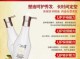 弹力素有什么用,头发弹力素有什么作用