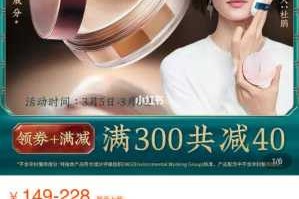 李佳琦花西子气垫cc霜正确用法,cc霜怎么使用不脱妆
