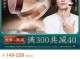 李佳琦花西子气垫cc霜正确用法,cc霜怎么使用不脱妆