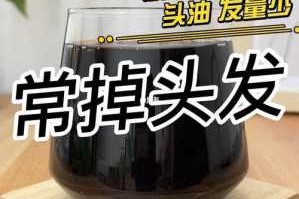 什么能补头发（什么能补头发增多）