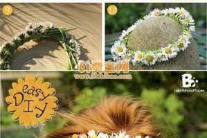 花环怎么编（花环扎法）