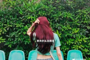 怎么对冲头发里的蓝,头发绿色用什么对冲掉色快