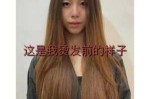 烫完头发后掉发严重还能长回来吗,烫发之后掉发严重怎么办