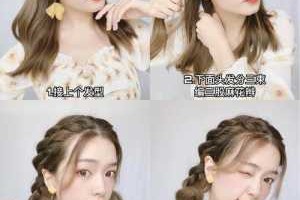 怎么梳辫子（怎么梳辫子简单又好看）