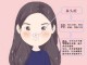 鼻梁长痘痘怎么回事（鼻子鼻梁长痘痘怎么回事）