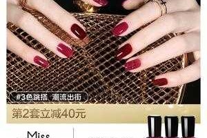 指甲油什么牌子（指甲油什么牌子的好用又健康）