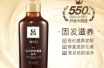 进口吕洗发水怎么样,韩国吕洗发水怎么样有没有效果