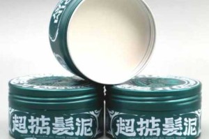 发泥是干什么用的,发泥是干什么的?