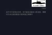 聊天中当你回别人信息时，别人发了一个“额”字是什么意思,什么发额的音