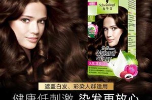 最好的天然染发膏,天然染发剂什么牌子好点