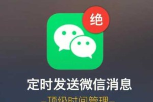 最近什么发（最近微信发信息和图片为啥重复的出去呢）