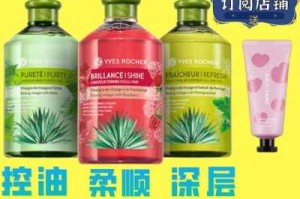 什么护发素效果好（护发素加白醋护发效果好吗）
