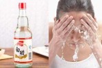 米醋洗脸有什么好处（白米醋洗脸可以早晚都洗嘛）