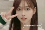 苹果脸的女生适合什么发型（苹果脸的女生适合的发型）