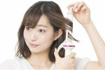 吹风机怎么吹直发（吹风机怎么把头发拉直）