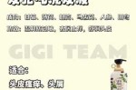 什么可以护发（生发护发的最好方法）