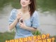 掉头发多怎么办（女生掉头发多怎么办）