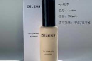 什么牌子的粉底液遮瑕保湿效果好（哪款粉底液适合干皮遮瑕效果好）
