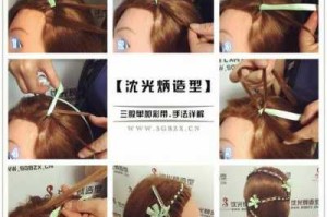 加入彩带的头发怎么编（加入彩带的头发怎么编视频）