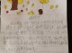 秋天来了你发现秋天的哪些变化,秋天有什么发现有什么变化