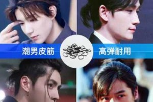 发丝是什么（男生给女生编头发含义）