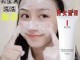 用什么洗脸去皱（用什么洗脸去皱纹美白）