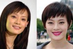 孙俪发型适合什么脸型（孙俪的脸型和李宇春像吗）
