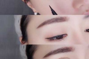 裸妆眼线怎么画好看（裸妆眼线怎么画好看图片）