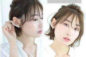 冬季短发怎么扎,冬天短发怎么剪好看