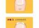 什么是边剪（指甲边怎么剪）