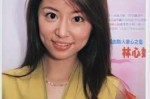 林心如什么脸型（林心如什么脸型图片）