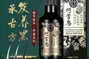 白头发用什么能变黑（白头发用什么能变黑）