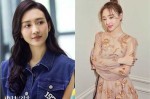王鸥王丽坤怎么那么像,王丽坤是什么脸型图片