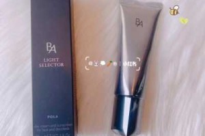 日本什么化妆品好用（pola护肤品好吗）