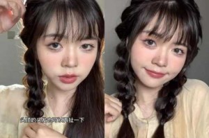 低双马尾扎到什么地方（双低马尾怎么扎）