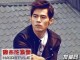 斜庞克怎么吹（周杰伦的发型，这个怎留啊，叫什么啊）
