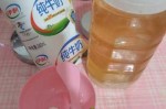 蜂蜜怎么自制面膜（蜂蜜怎么自制面膜最好）
