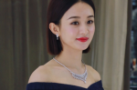 赵丽颖最新短发叫什么（胭脂赵丽颖短发造型叫什么）