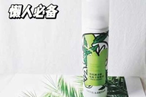 一喷头发就不油的喷雾是真的吗,用什么洗头头发不油腻