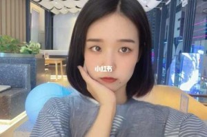 怎么把长发变短发（醒图后怎么把短发p长发）