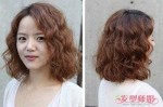 蛋卷头烫了后怎么打理（蛋卷头烫了后怎么打理好看）