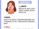 皮肤很干，怎么补水才更有效,怎么给皮肤快速补水保湿