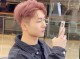 男士头发染什么色好看（男士头发染什么色好看图片）