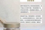 护发油是什么（护发精油原理）