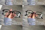 本人小眼睛小脸，适合什么框的眼镜？（小框？中框？）,小脸型是什么脸型图片