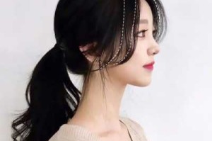 女生侧分怎么弄图解（女生侧分怎么处理）