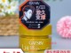 什么牌子的发蜡好用（什么牌子发蜡好点）