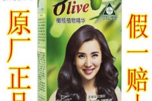 全国最安全的10大染发剂,染发剂什么牌子最好最安全