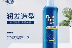 湿发造型用啫喱还是泡沫,湿发造型用什么产品
