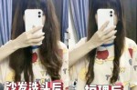 头发是沙发怎么改善,头发是沙发怎么打理最好
